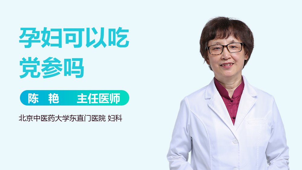 武汉医院科室排行榜—神经外科🧠,卵巢早衰能治好吗北联干细胞口碑好_做代孕哪家专业