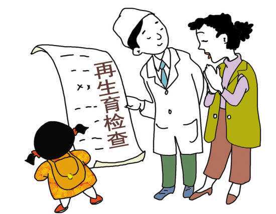 第3期｜每天认识一种食材·黑木耳,最大代孕公司-什么地方有代孕小孩的